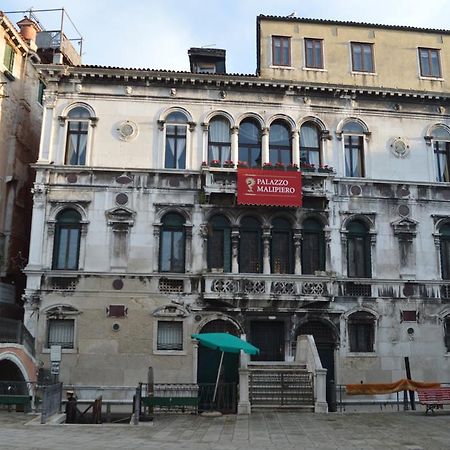 Residenza Ruga Giuffa Castello  Eksteriør billede